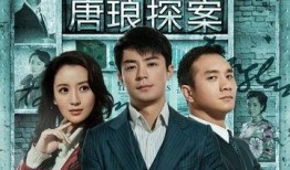 帅飘电视剧在线观看31,31集精彩剧情在线观看，揭秘都市爱情传奇