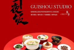 小厨娘美食爆料视频大全,尽享美味佳肴，解锁烹饪秘籍